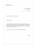 modele procuration vente immobiliere